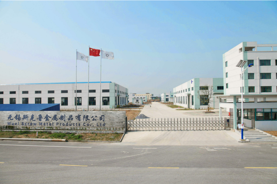 China Wuxi Screw Metal Products Co., Ltd. Perfil de la compañía
